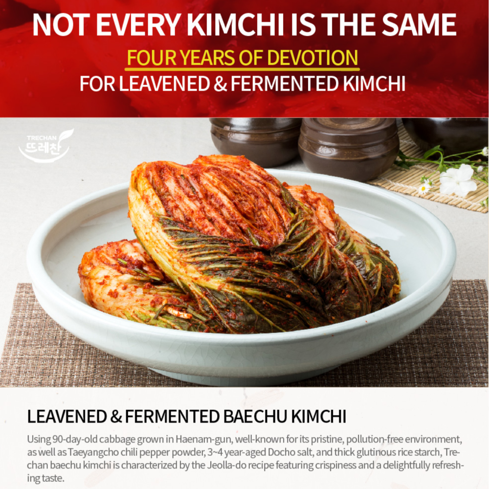 [PRE-ORDER] TRECHAN Whole Napa Cabbage Kimchi 3kg + TRECHAN Leaf Mustard (Gat Kimchi) 2kg