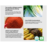 [PRE-ORDER] TRECHAN Whole Napa Cabbage Kimchi 3kg + TRECHAN Leaf Mustard (Gat Kimchi) 2kg