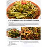 [PRE-ORDER] TRECHAN Whole Napa Cabbage Kimchi 3kg + Young Summer Radish (Yeolmu) Kimchi 2kg