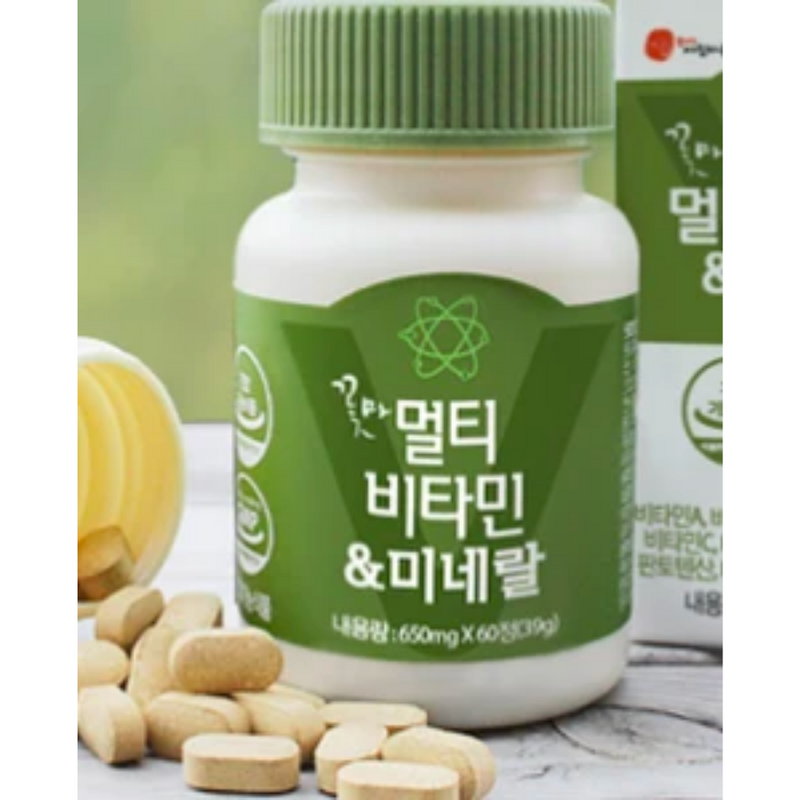 Cconma Multi-Vitamin & Mineral (60 Tablets)