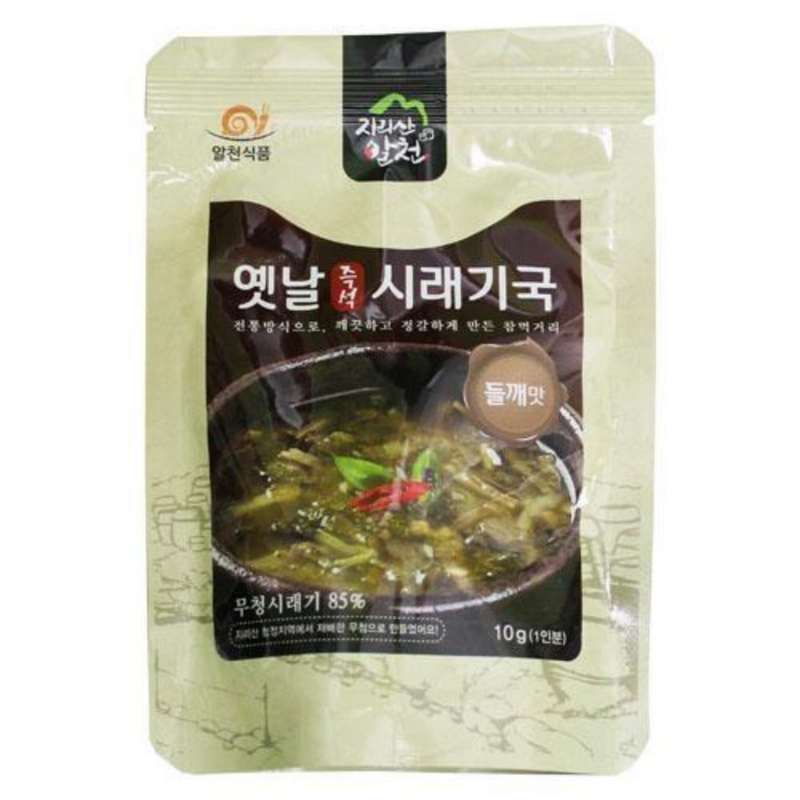 Instant Radish Greens Soup (Siraegi) with Perilla Seeds 10g x 3 Bags