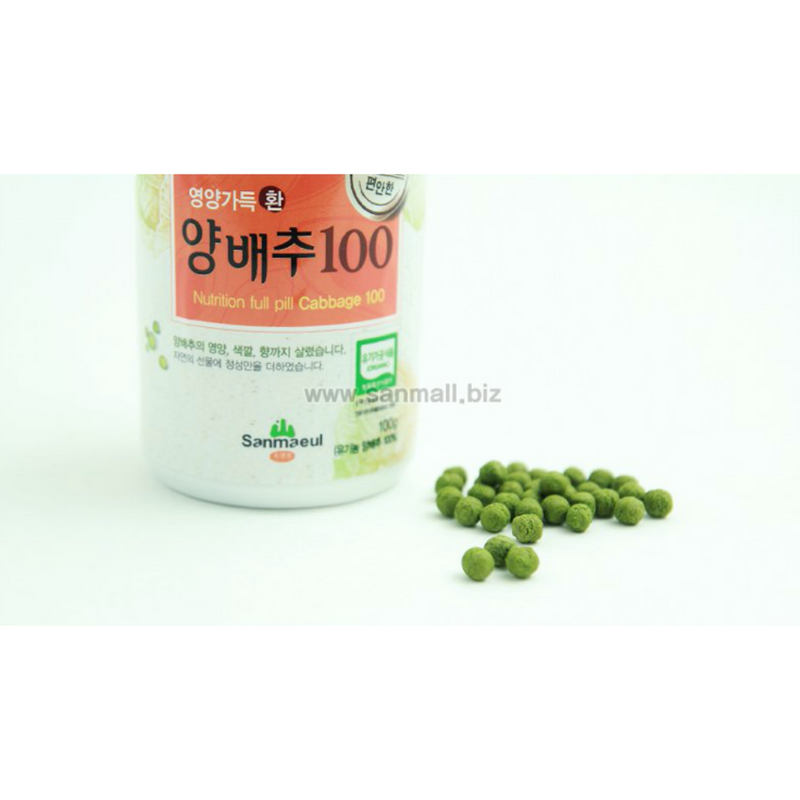 Sanmaeul Organic Cabbage Pills 100g