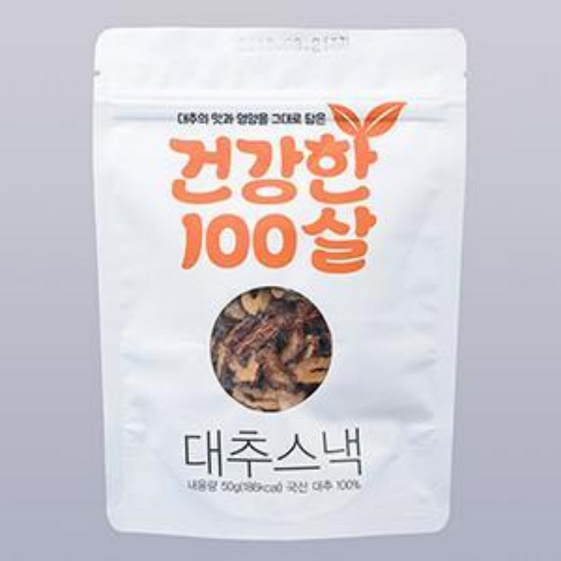 Chammat Sliced Jujube Chips 50g x 3 Bags Per Order
