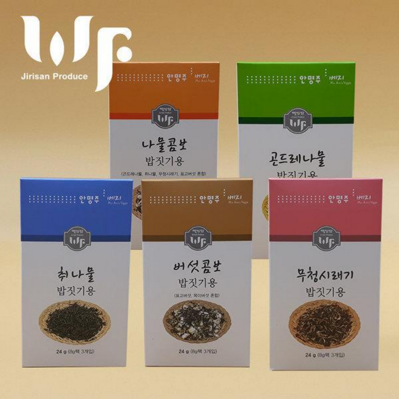 Wellness Farm Dried Aster (Chwinamul) for Rice 8g (3 Packs) </br> EXP.DATE: 04/14/2024