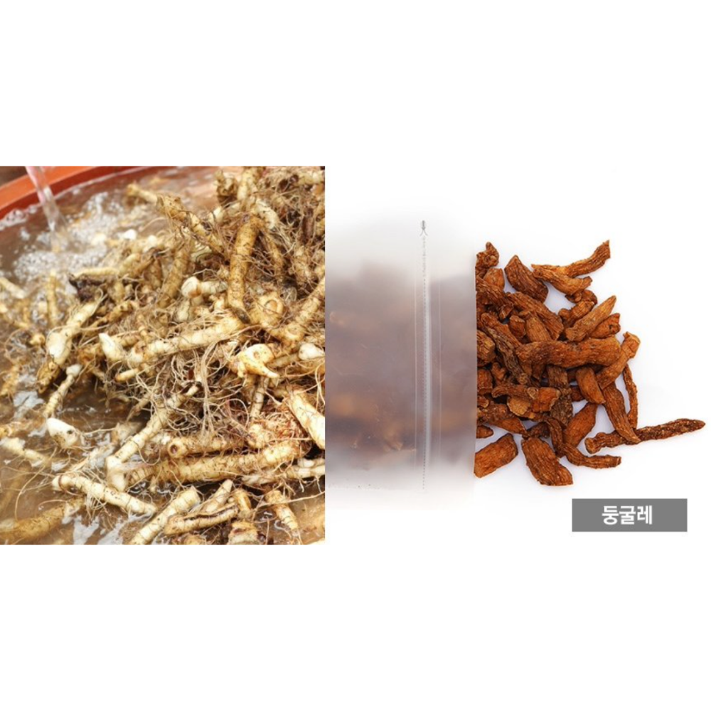 Roasted Solomon's Seal Tea 220g