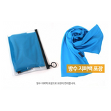 Love Cooling Sports Towel