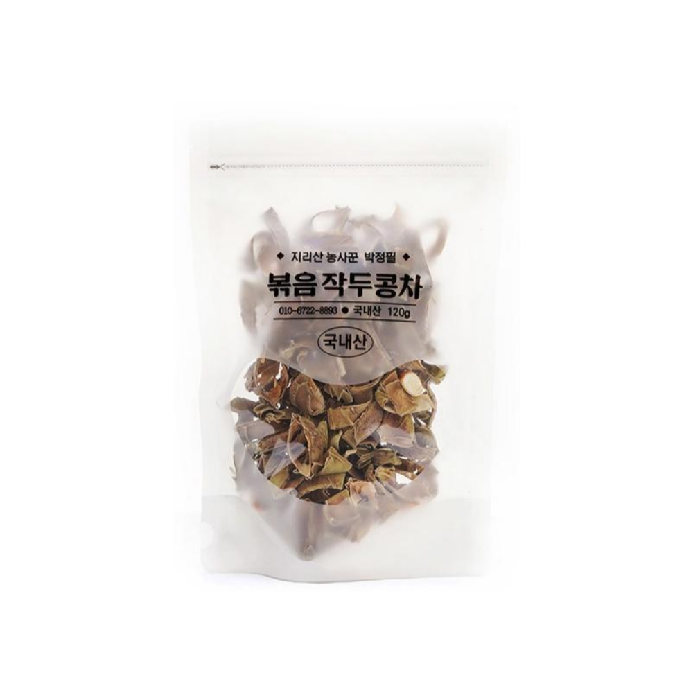 Roasted Sword Bean Tea 120g