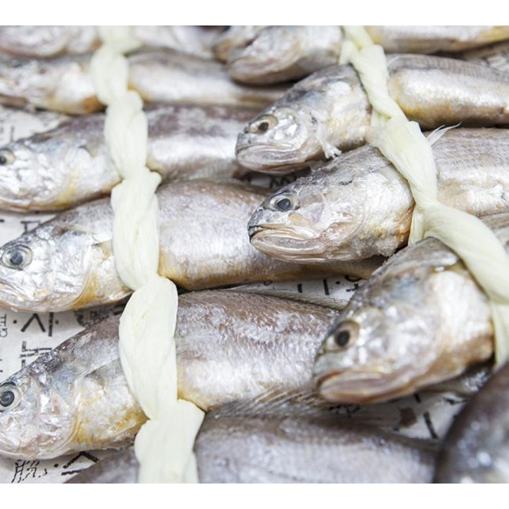 [SEPARATE FREE SHIPPING] Dried Yellow Corvina  (Gulbi) - 20 per Order