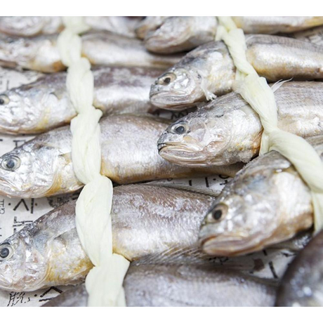 [SEPARATE FREE SHIPPING] Dried Yellow Corvina  (Gulbi) - 20 per Order