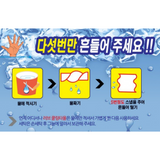 Love Cooling Sports Towel