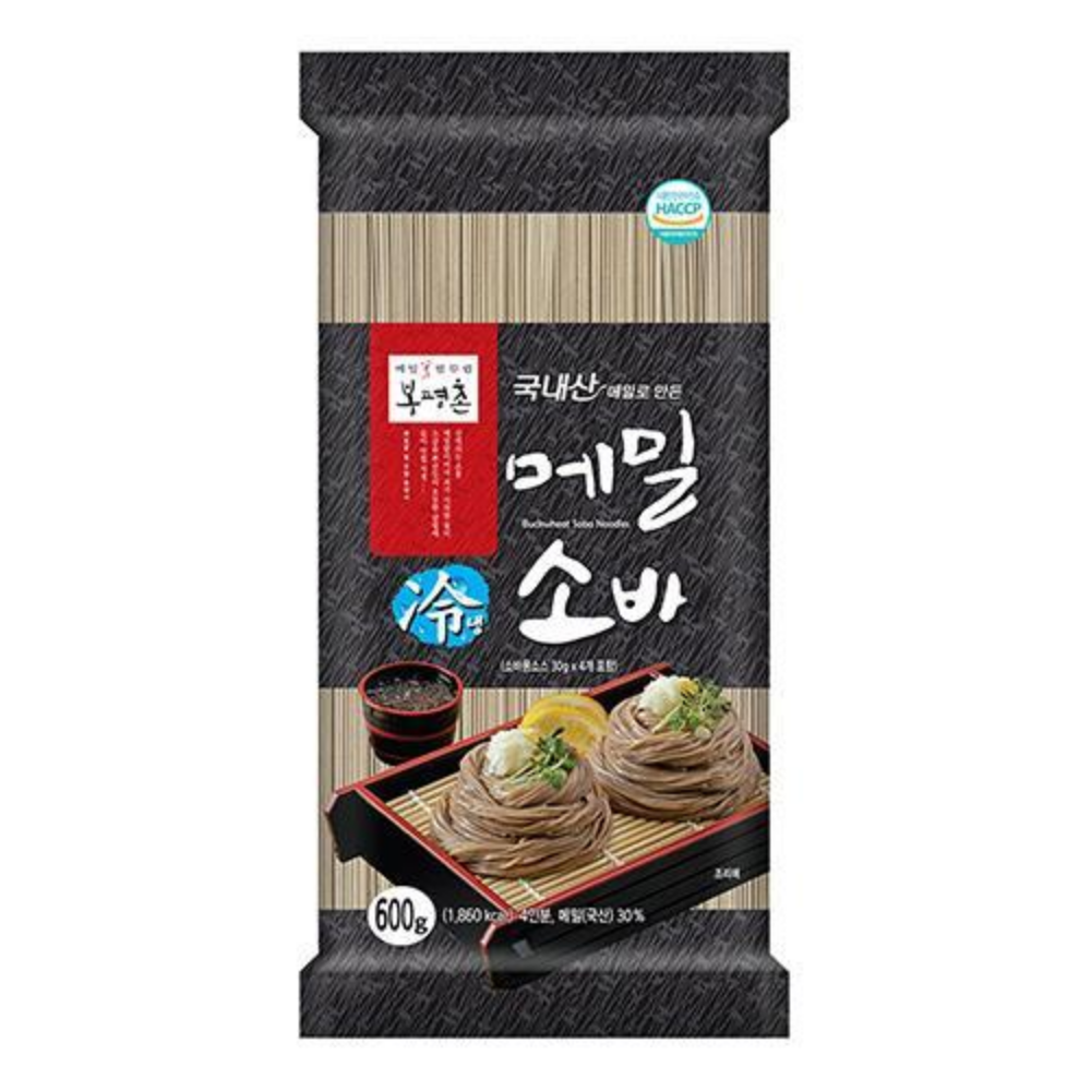 Nouilles Soba 400G OTTOGI