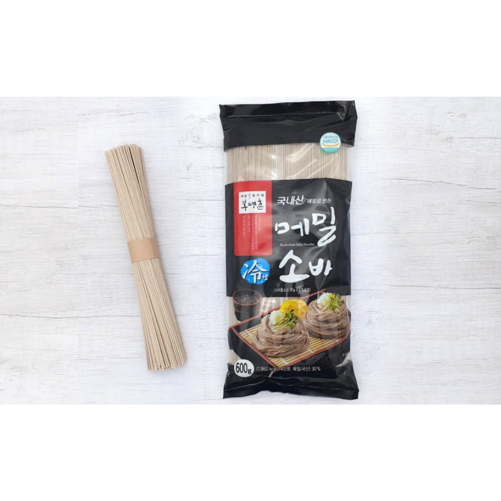 Nouilles Soba 400G OTTOGI