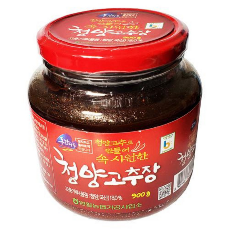 Gangwondo Cheongyang Red Pepper Paste (Gochujang) 900g
