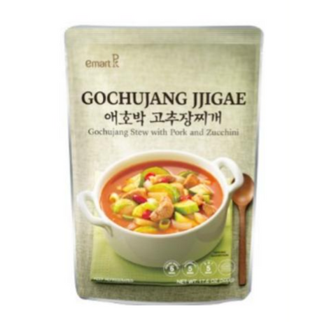 [SEPARATE FREE SHIPPING] Traditional Korean Soup and Stew Variety Set (Set of 7)