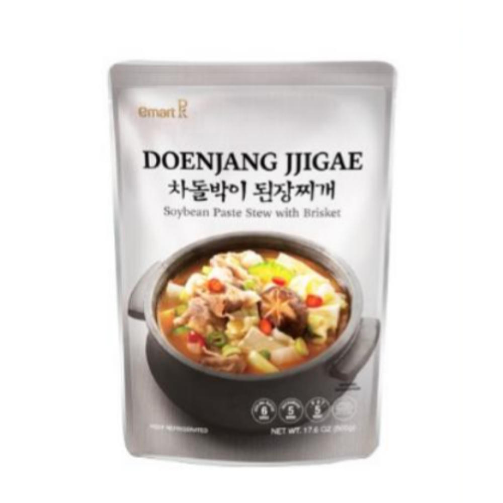 [SEPARATE FREE SHIPPING] Traditional Korean Soup and Stew Variety Set (Set of 7)