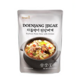 [SEPARATE FREE SHIPPING] Traditional Korean Soup and Stew Variety Set (Set of 7)