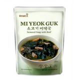 [SEPARATE FREE SHIPPING] Traditional Korean Soup and Stew Variety Set (Set of 7)
