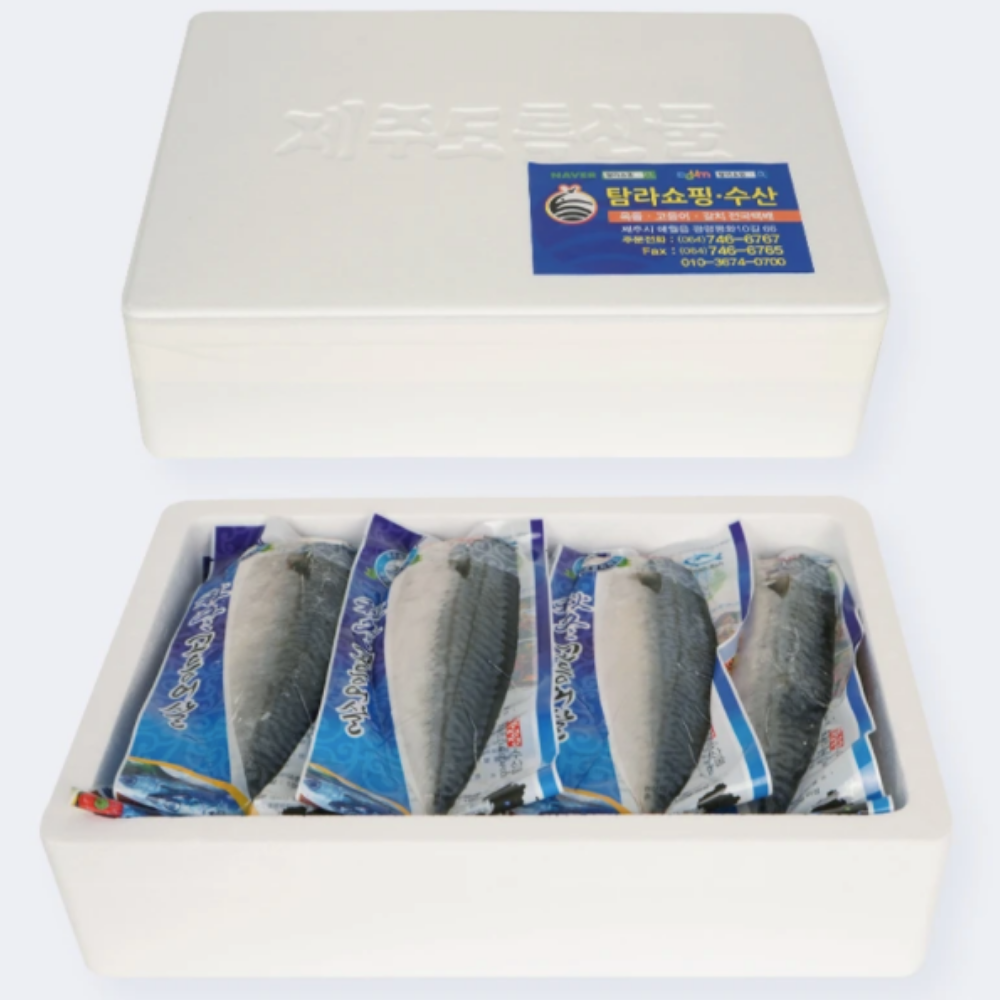 [SEPARATE FREE SHIPPING] Jeju Autumn Mackerel (Godeungeo) 2.3kg
