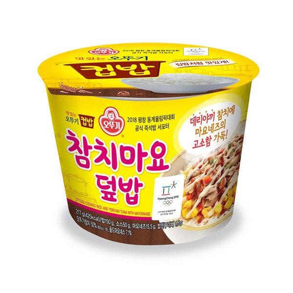 Ottogi Teriyaki Tuna Mayo Rice Bowl 217g (Limited to 4 packs per order)