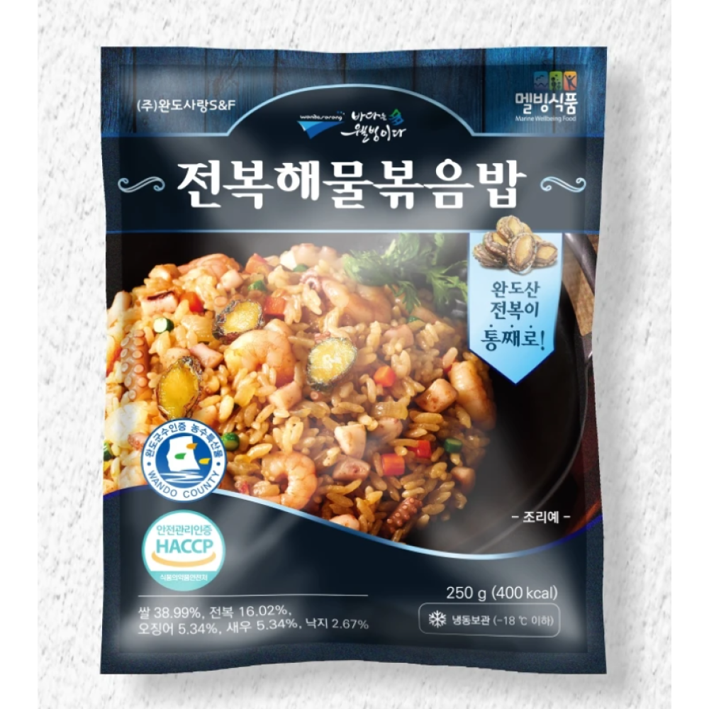 [CLEARANCE SALE] [SEPARATE FREE SHIPPING] Abalone Rice Set (Abalone Porridge 2 packs + Abalone Kimchi Fried Rice 3 packs + Abalone Seafood Fried Rice 3 packs) EXP. DATE: 10/26/2021