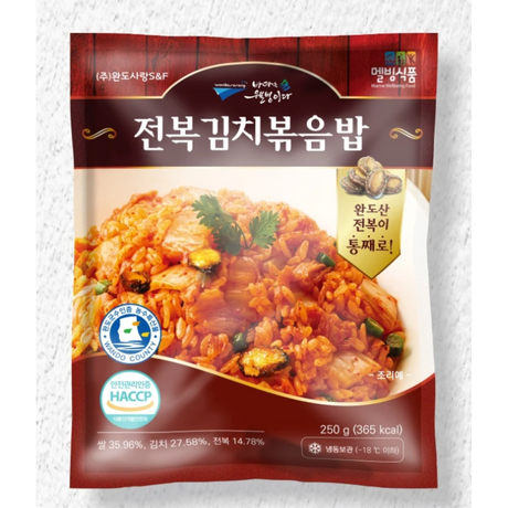 [CLEARANCE SALE] [SEPARATE FREE SHIPPING] Abalone Rice Set (Abalone Porridge 2 packs + Abalone Kimchi Fried Rice 3 packs + Abalone Seafood Fried Rice 3 packs) EXP. DATE: 10/26/2021