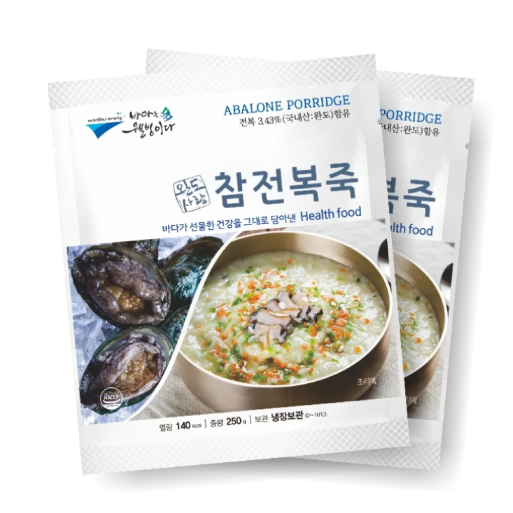 [CLEARANCE SALE] [SEPARATE FREE SHIPPING] Abalone Rice Set (Abalone Porridge 2 packs + Abalone Kimchi Fried Rice 3 packs + Abalone Seafood Fried Rice 3 packs) EXP. DATE: 10/26/2021