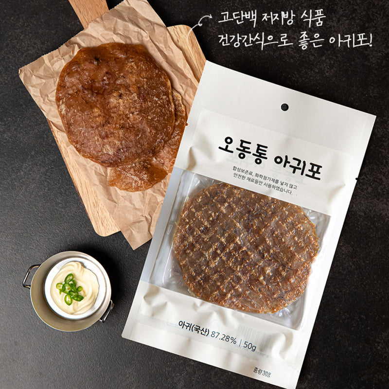 ODONGTONG All Natural Seasoned Dried Monkfish Fillet (Ah-gwi po) 50g