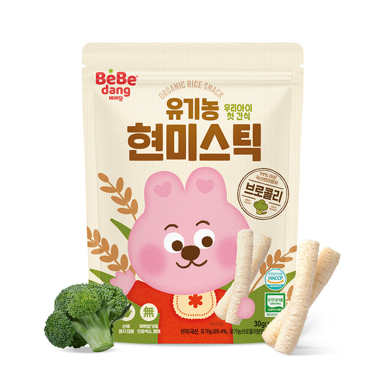 BEBEDANG Organic Brown Rice Snack Stick (Broccoli) 30g