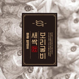 [PRE-ORDER] Semi-Dried Barley Sprout Gulbi Set by Kang Byeong-wook (Sesak Bori Gulbi) - 10 Fish (27cm+) per Set