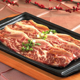 [SEPARATE NEXT DAY SHIPPING] K-BBQ Marinated Beef Set