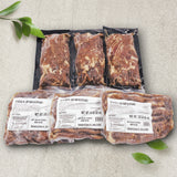 [SEPARATE NEXT DAY SHIPPING] K-BBQ Marinated Beef Set