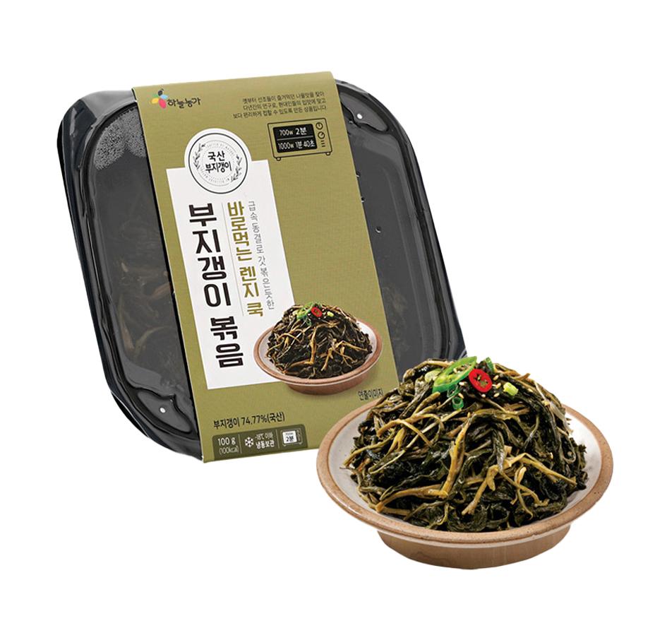 [PRE-ORDER] SKYFARM Premium Ready-To-Eat Namul (10 Types) & Bibimbap (2 Types) Set