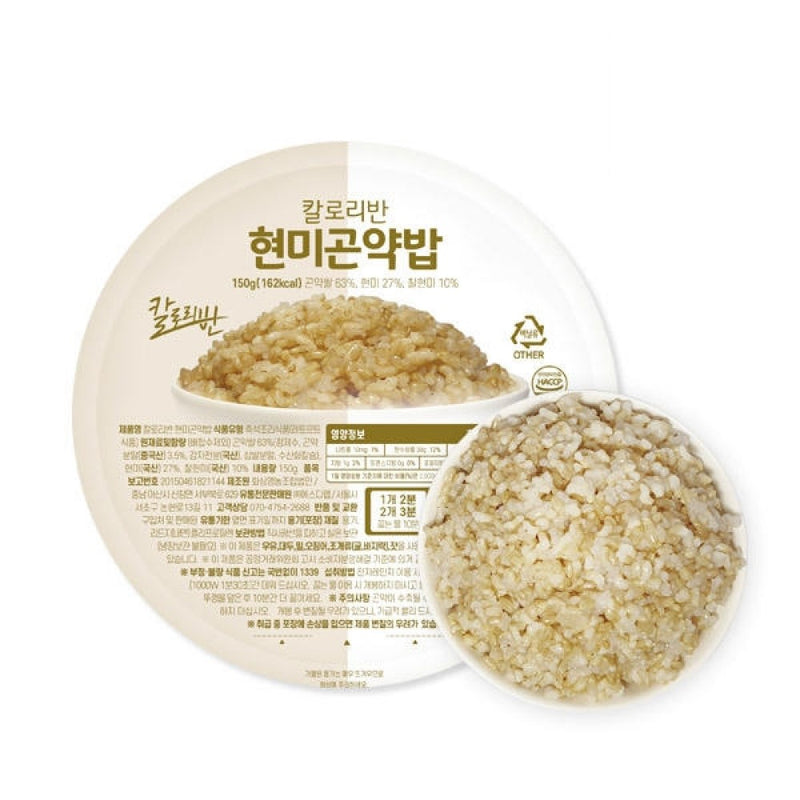 ½ Calorie Brown Rice Konjac Rice 150g x 5 Packs per Order