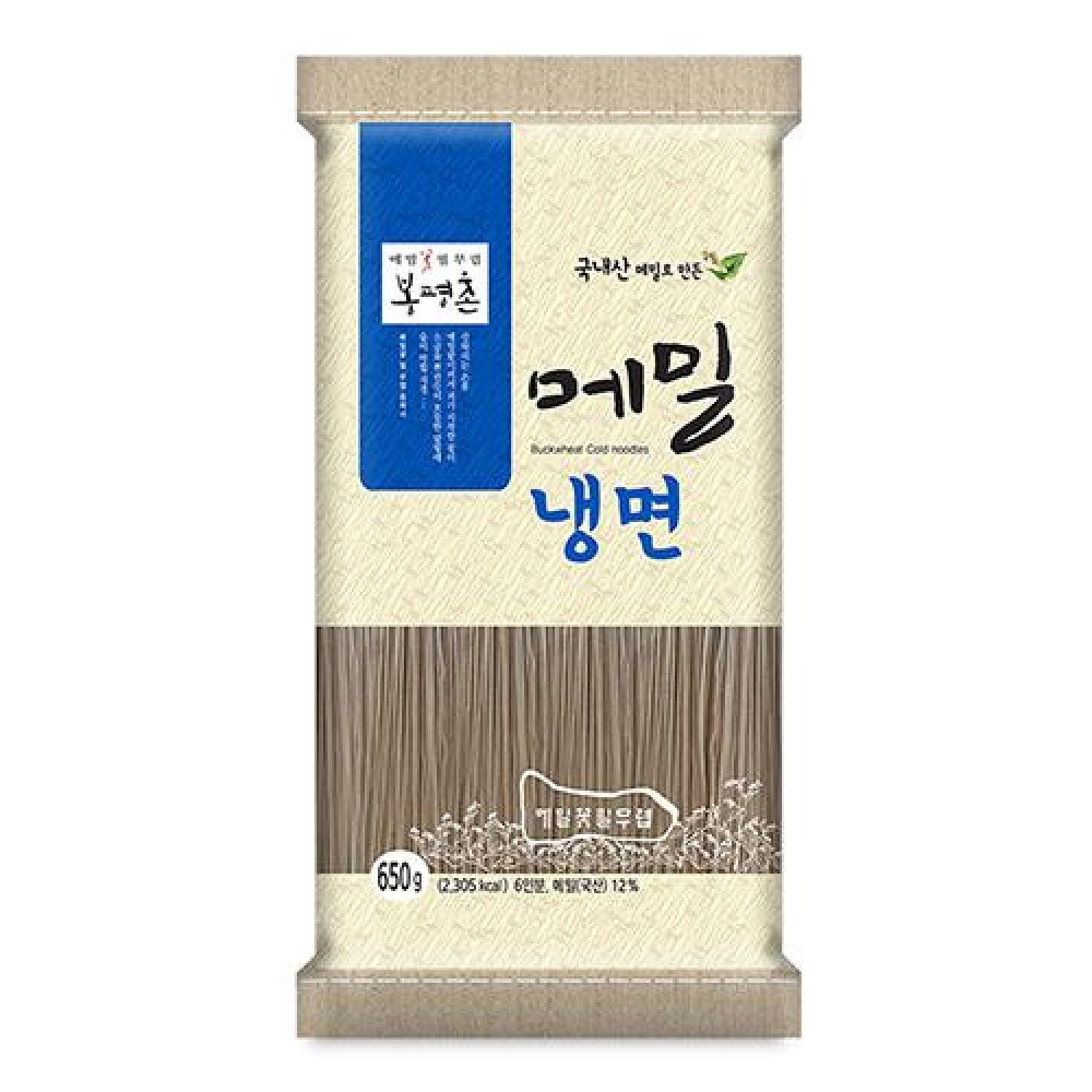 Gangwondo Buckwheat Naengmyeon Noodles 600g (Sauce Not Included)