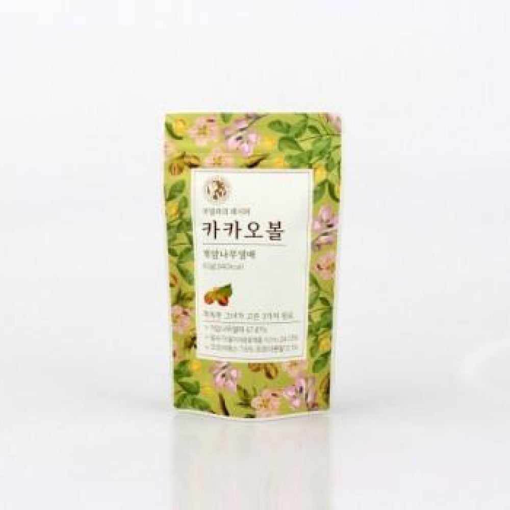 [CLEARANCE SALE] Camilla's Recipe Cacao Balls with Hazelnut 60g