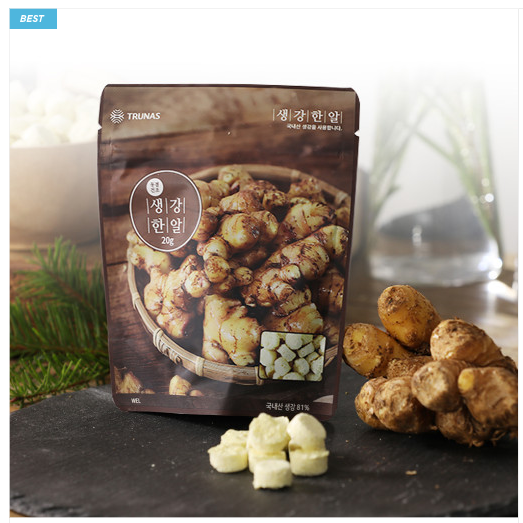 Freeze Dried Minced Ginger Tablets 20g