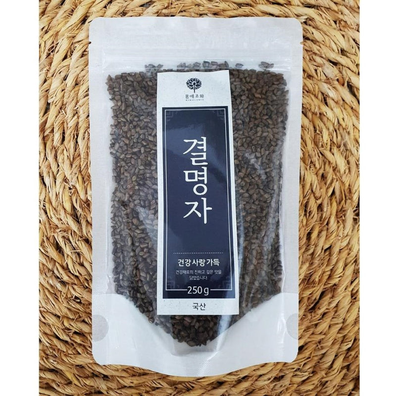 HealingNFarm Premium Cassia Seed 250g