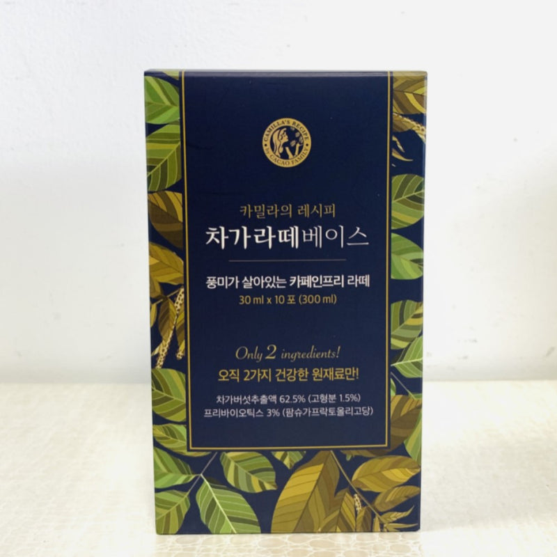 CAMILLA’S RECIPE Caffeine-Free Chaga Latte Base 30ml (Size Option Available) EXP. DATE: 01/18/2023
