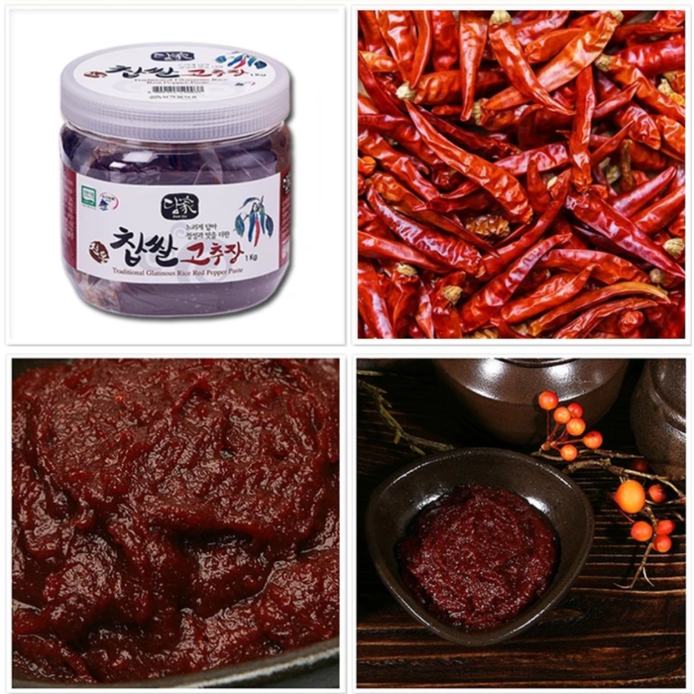 Sung Ga Jung Traditional Glutinous Rice Red Pepper Paste (Gochujang)1kg