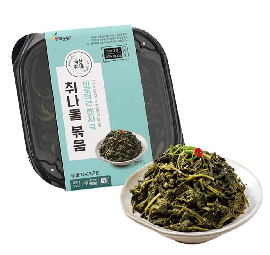 [PRE-ORDER] SKYFARM Premium Ready-To-Eat Namul (10 Types) & Bibimbap (2 Types) Set