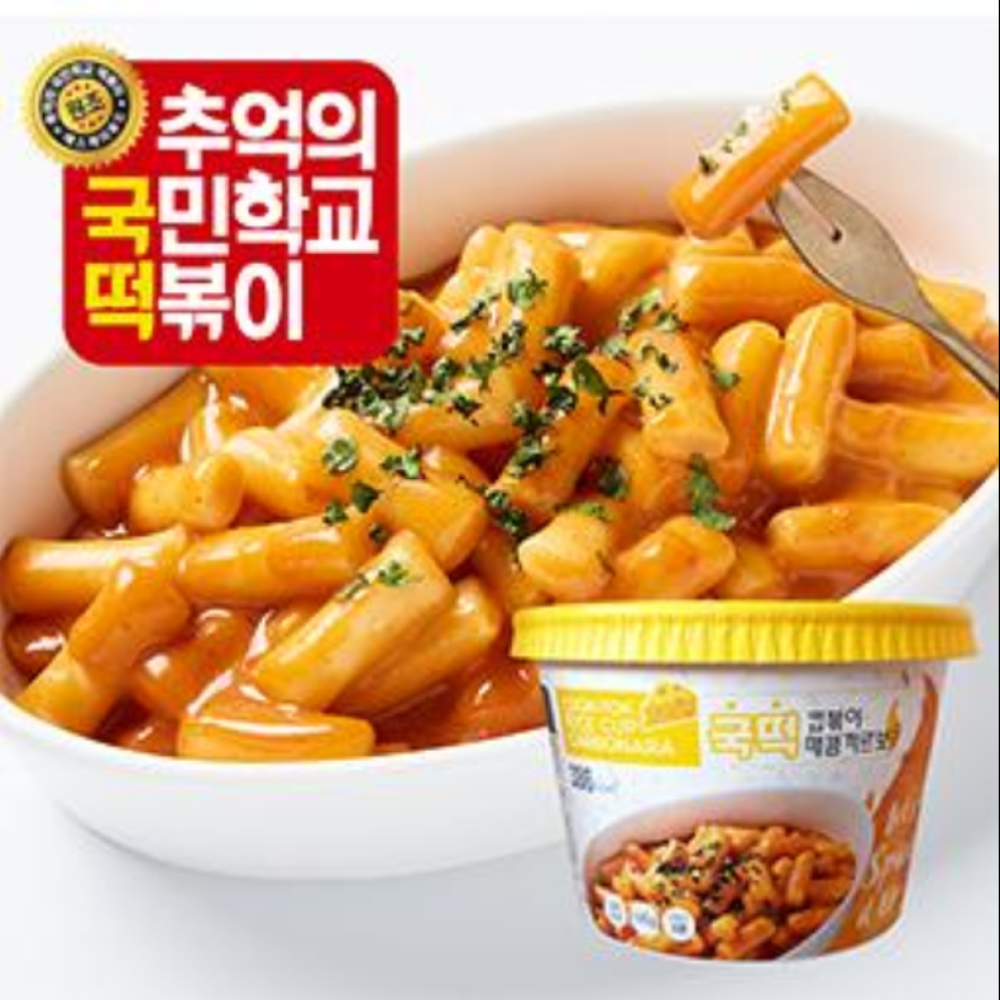 Cook-Tok Instant Spicy Rice Cake (Tteokbokki) Cup - Spicy Carbonara 145g (2 Cups per Order)
