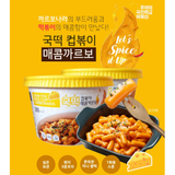 Cook-Tok Instant Spicy Rice Cake (Tteokbokki) Cup - Spicy Carbonara 145g (2 Cups per Order)