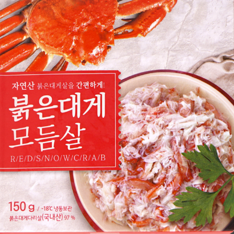 [MILLS EXPRESS] Wild Red Snow Crab Meat 150g