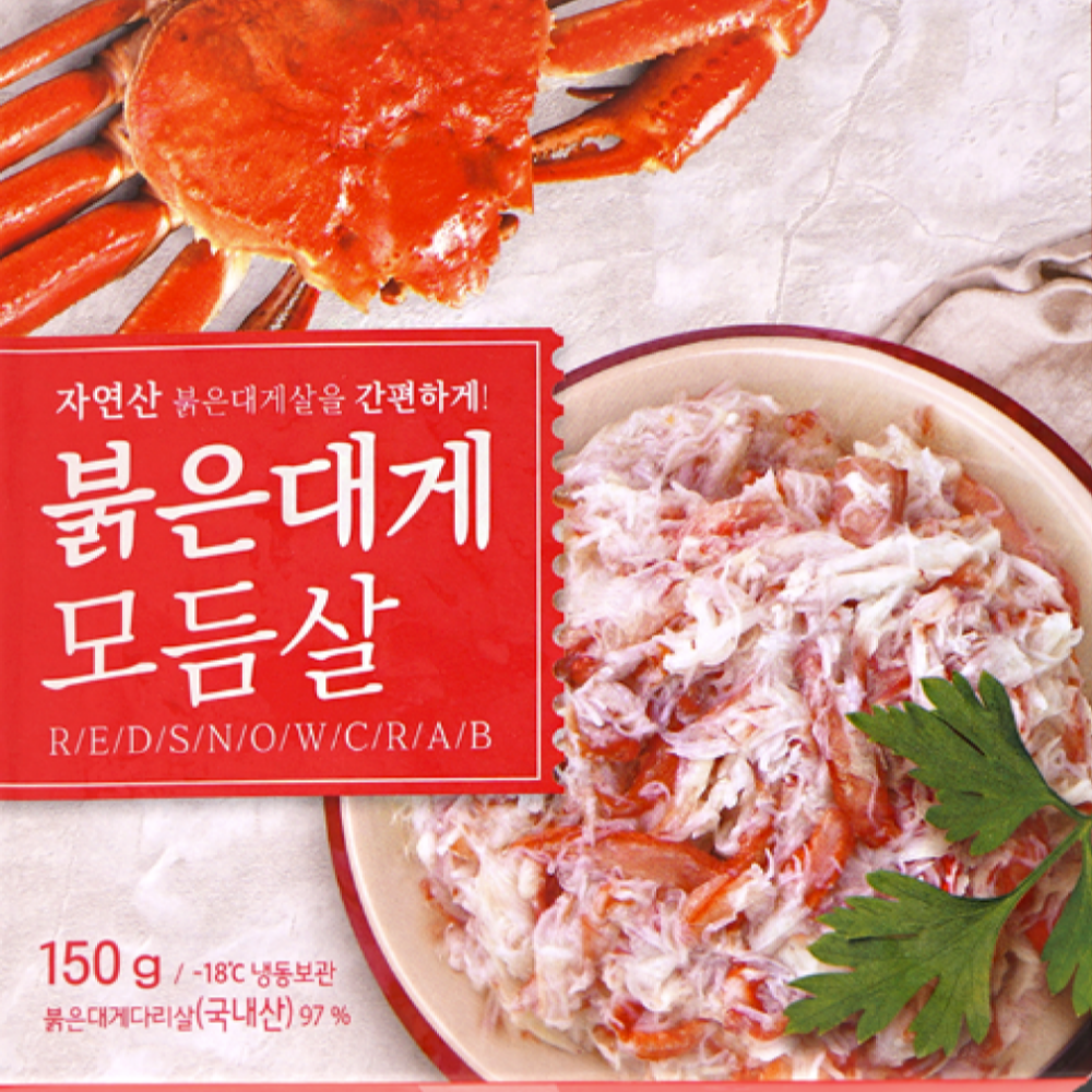 [SEPARATE FREE SHIPPING] Wild Red Snow Crab Meat 150g x 8 packs (1.2kg) per order