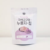 WELL-BEING Crunchy Purple Sweet Potato Nurungji Chips 80g