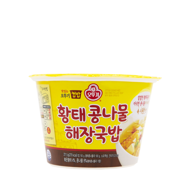 Ottogi Dried Pollock Soup with Bean Sprouts Rice Bowl 271g