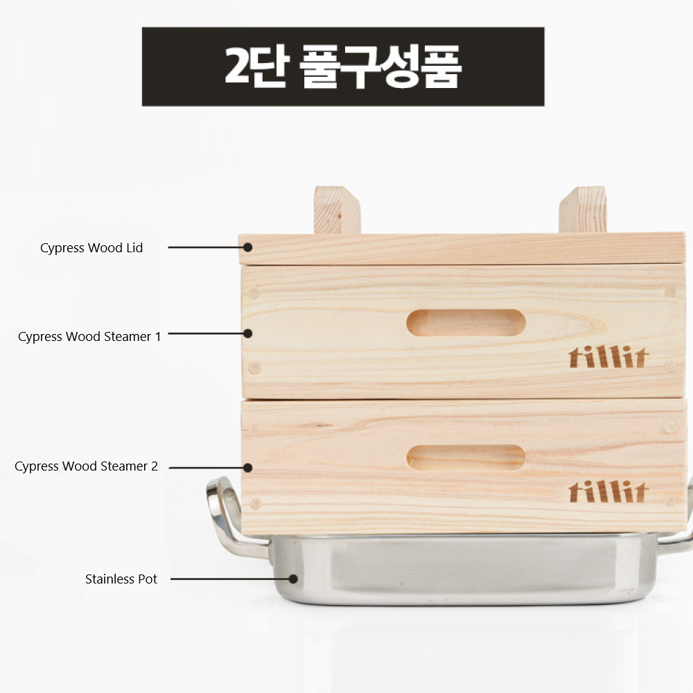 [SEPARATE FREE SHIPPING] Premium Cypress Wood 2-Tier Steamer Set (Hinoki Steamer)