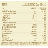 [CLEARANCE SALE] Daepung Fisheries Freeze-Dried Littleneck Clams 20g x 2 bags EXP. DATE: 10/27/2021