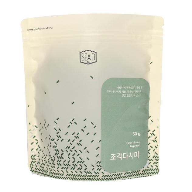 Cut Dried Kelp (50g)