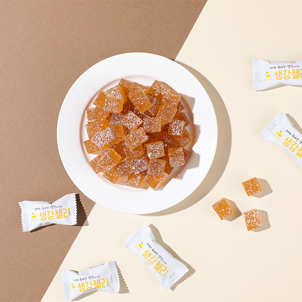 DALSAEANG Ginger Jelly 70g x 3 Packs